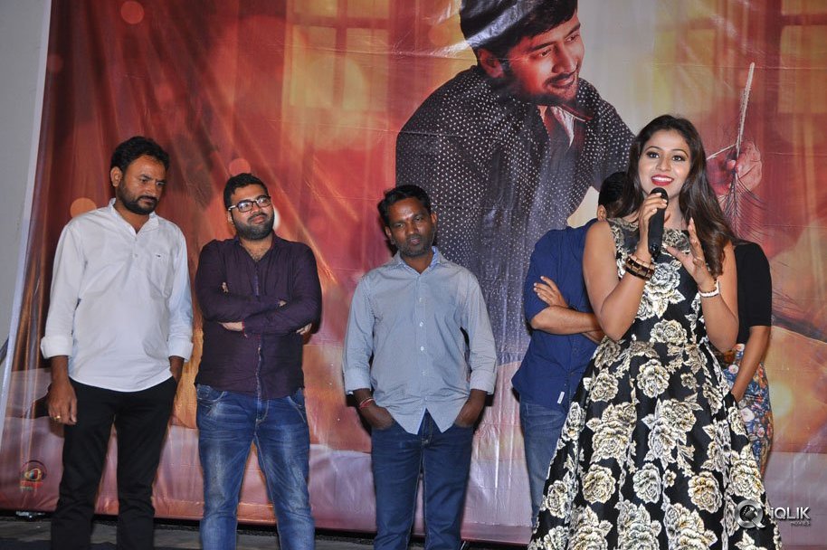 Howrah-Bridge-Movie-Trailer-Launch